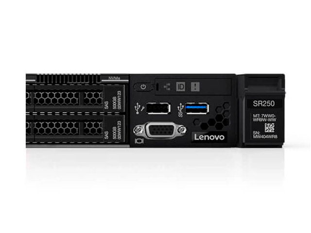   Lenovo ThinkSystem SR250  203192